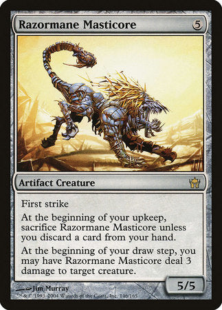 Razormane Masticore [Fifth Dawn] | Good Games Cannington