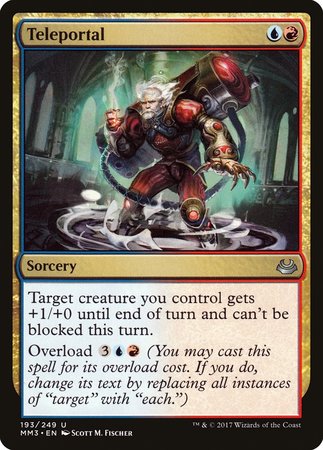 Teleportal [Modern Masters 2017] | Good Games Cannington