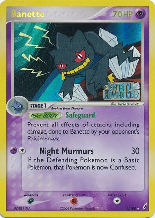 Banette (1/100) (Stamped) [EX: Crystal Guardians] | Good Games Cannington