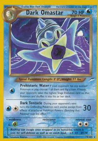 Dark Omastar (19/105) [Neo Destiny Unlimited] | Good Games Cannington