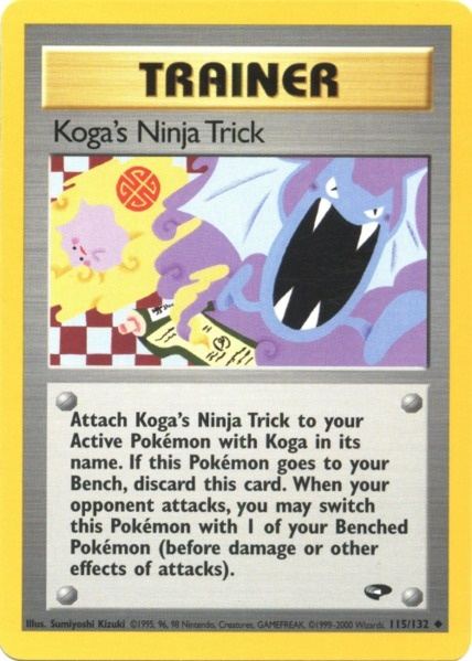 Koga's Ninja Trick (115/132) [Gym Challenge Unlimited] | Good Games Cannington