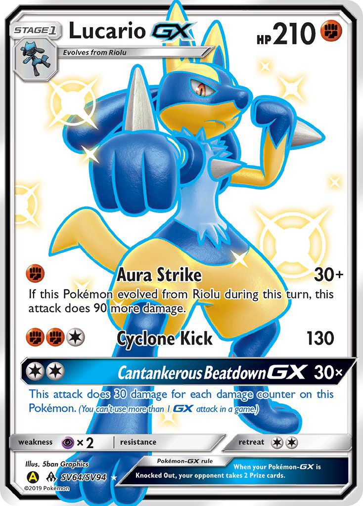 Lucario GX (SV64/SV94) [Sun & Moon: Hidden Fates - Shiny Vault] | Good Games Cannington