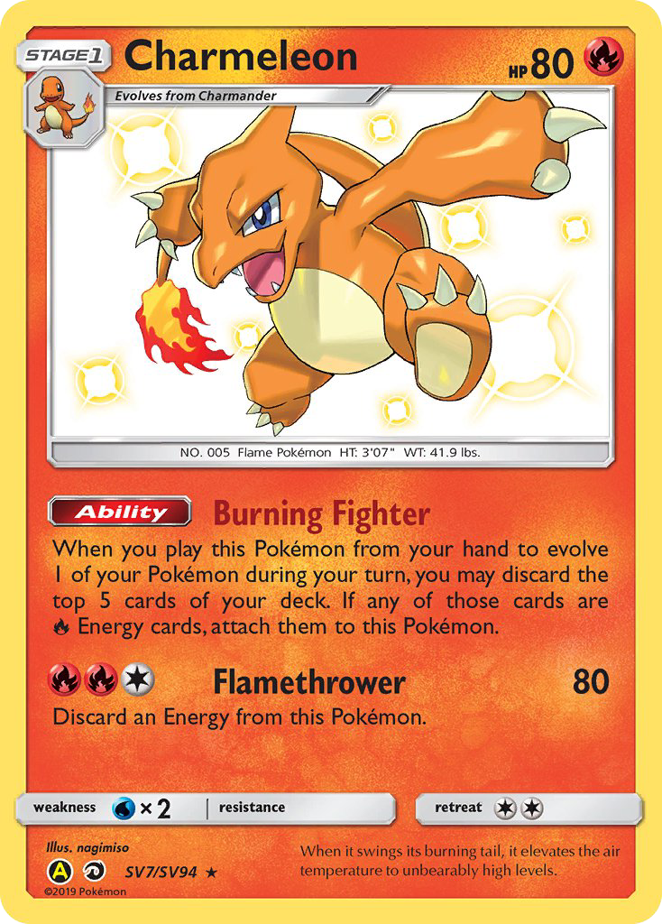 Charmeleon (SV7/SV94) [Sun & Moon: Hidden Fates - Shiny Vault] | Good Games Cannington
