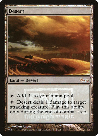 Desert [Friday Night Magic 2008] | Good Games Cannington