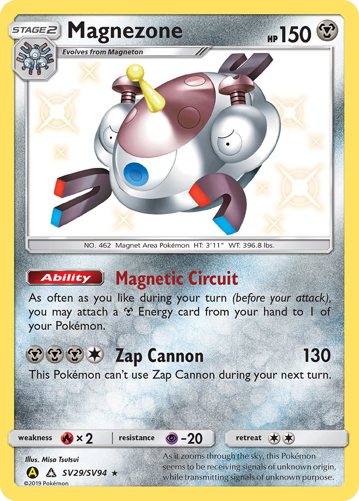 Magnezone (SV29/SV94) [Sun & Moon: Hidden Fates - Shiny Vault] | Good Games Cannington