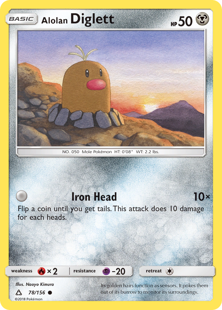 Alolan Diglett (78/156) [Sun & Moon: Ultra Prism] | Good Games Cannington