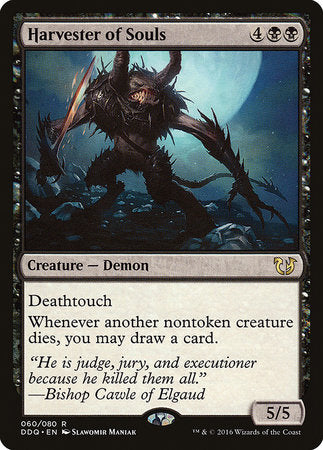 Harvester of Souls [Duel Decks: Blessed vs. Cursed] | Good Games Cannington