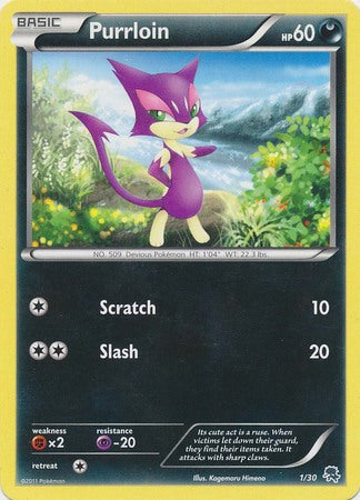 Purrloin (1/30) [Black & White: Trainer Kit - Zoroark] | Good Games Cannington