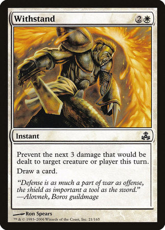 Withstand [Guildpact] | Good Games Cannington