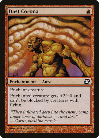 Dust Corona [Planar Chaos] | Good Games Cannington