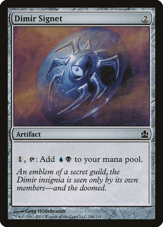 Dimir Signet [Commander 2011] | Good Games Cannington