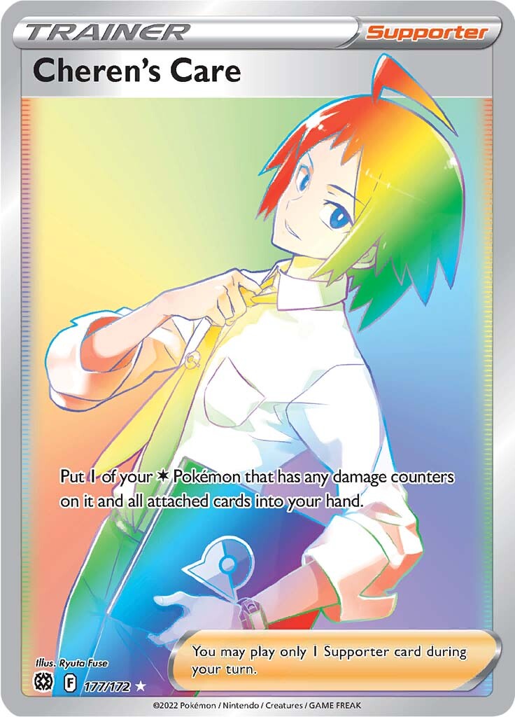 Cheren's Care (177/172) [Sword & Shield: Brilliant Stars] | Good Games Cannington