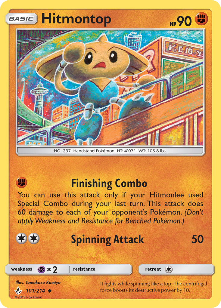 Hitmontop (101/214) [Sun & Moon: Unbroken Bonds] | Good Games Cannington