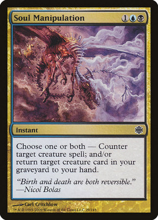 Soul Manipulation [Alara Reborn] | Good Games Cannington