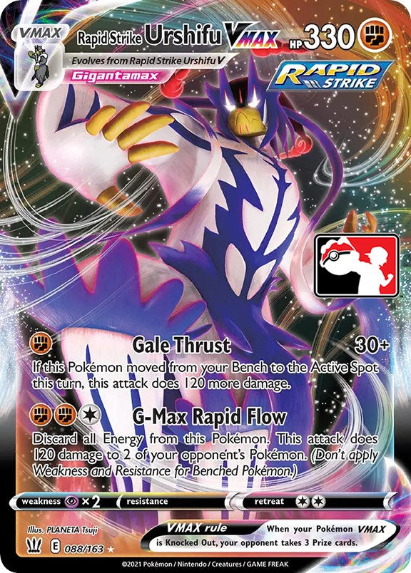 Rapid Strike Urshifu VMAX (088/163) [Prize Pack Series One] | Good Games Cannington