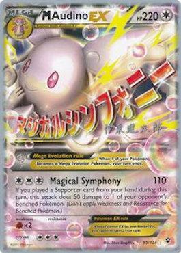 M Audino EX (85/124) (Magical Symphony - Shintaro Ito) [World Championships 2016] | Good Games Cannington