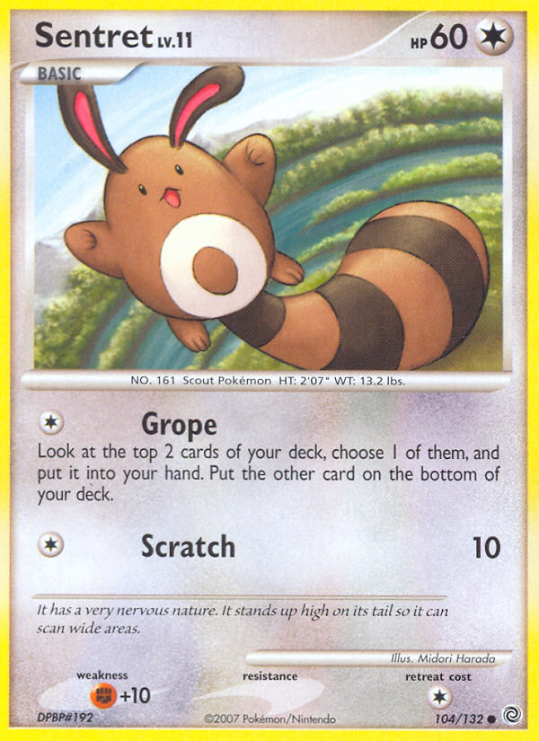 Sentret (104/132) [Diamond & Pearl: Secret Wonders] | Good Games Cannington