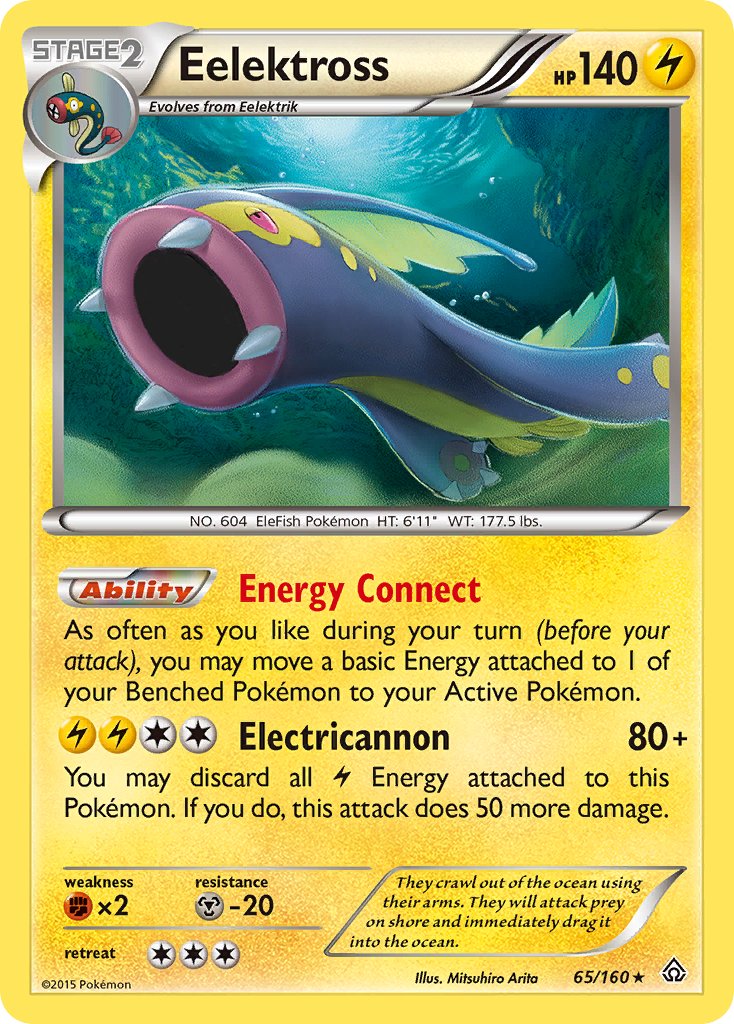 Eelektross (65/160) (Cosmos Holo) (Blister Exclusive) [XY: Primal Clash] | Good Games Cannington