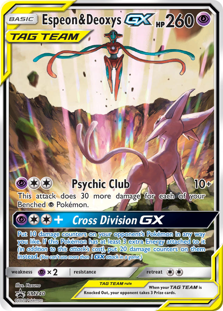 Espeon & Deoxys GX (SM240) [Sun & Moon: Black Star Promos] | Good Games Cannington