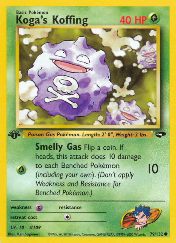 Koga's Koffing (79/132) [Gym Challenge 1st Edition] | Good Games Cannington