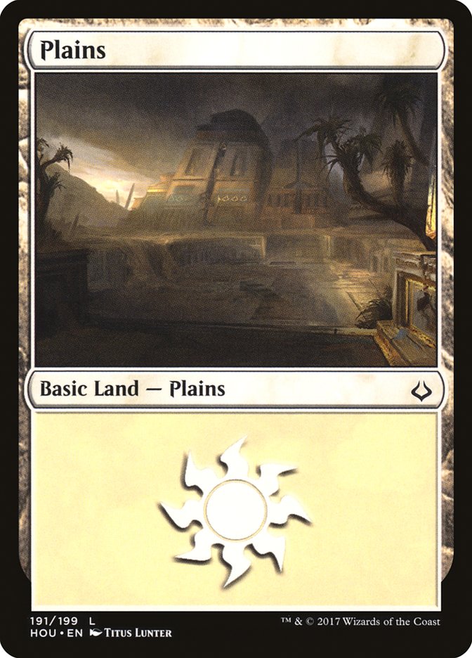 Plains (191) [Hour of Devastation] | Good Games Cannington