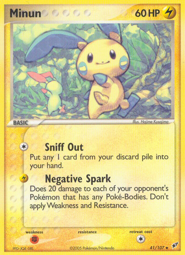 Minun (41/107) [EX: Deoxys] | Good Games Cannington