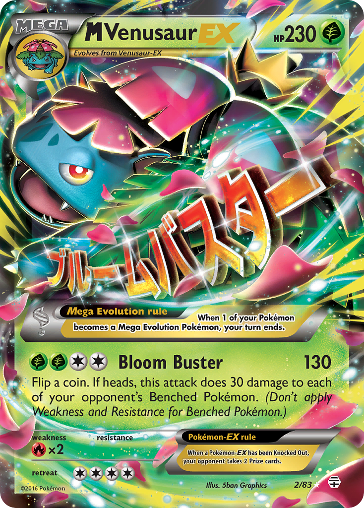 M Venusaur EX (2/83) [XY: Generations] | Good Games Cannington