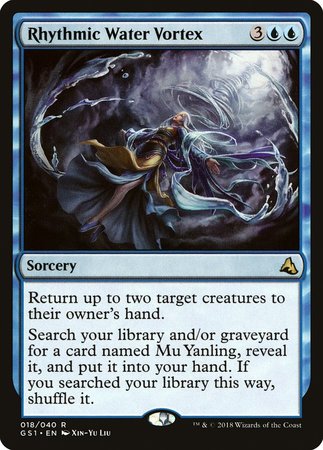 Rhythmic Water Vortex [Global Series Jiang Yanggu & Mu Yanling] | Good Games Cannington