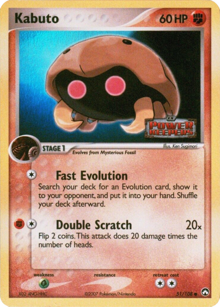 Kabuto (51/108) (Stamped) [EX: Power Keepers] | Good Games Cannington