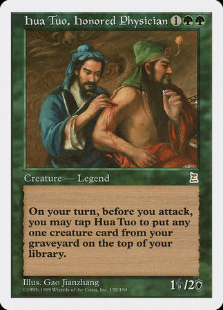 Hua Tuo, Honored Physician [Portal Three Kingdoms] | Good Games Cannington