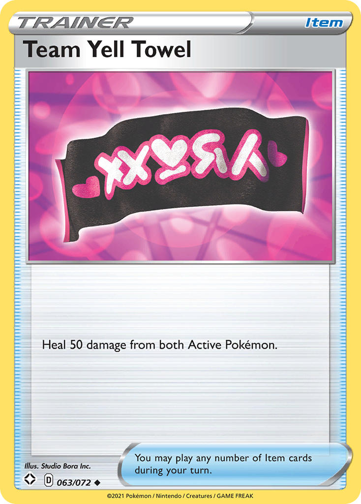 Team Yell Towel (063/072) [Sword & Shield: Shining Fates] | Good Games Cannington