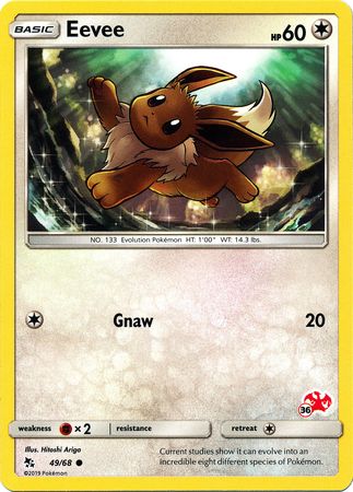Eevee (49/68) (Charizard Stamp #36) [Battle Academy 2020] | Good Games Cannington