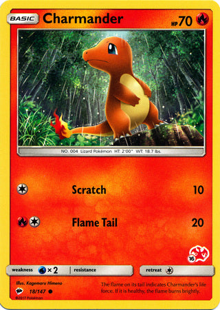 Charmander (18/147) (Charizard Stamp #16) [Battle Academy 2020] | Good Games Cannington