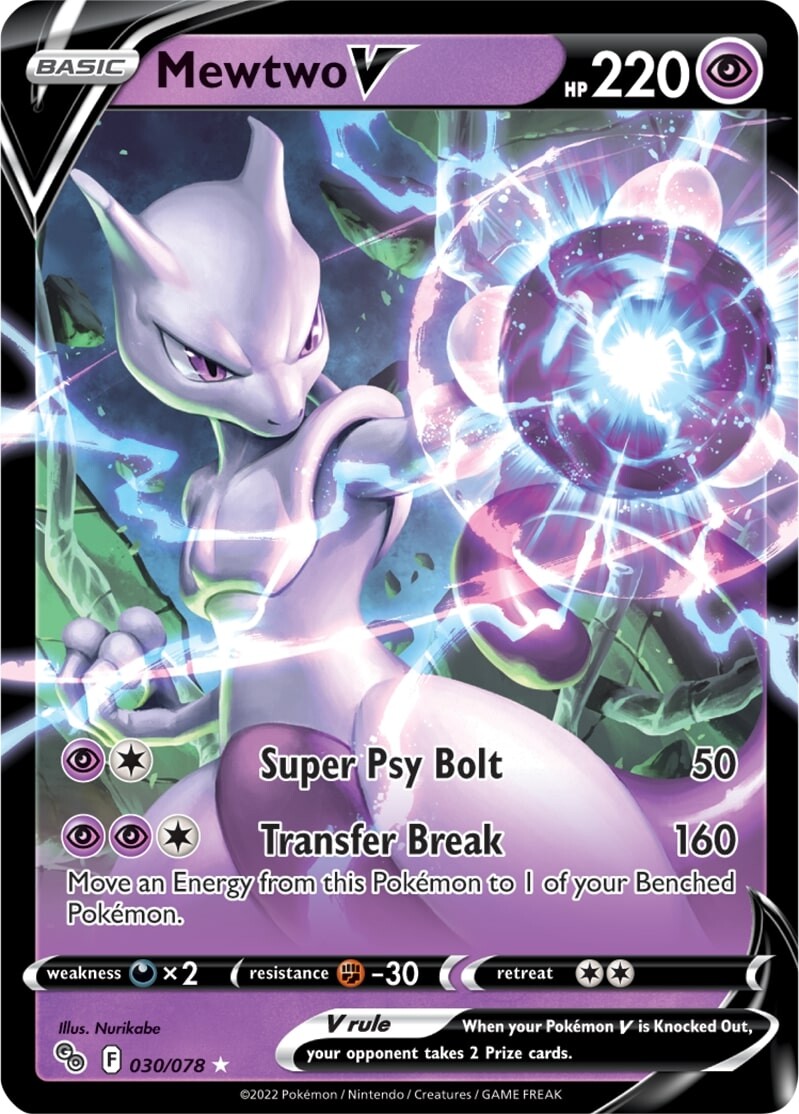 Mewtwo V (030/078) [Pokémon GO] | Good Games Cannington
