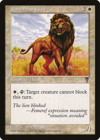 Jamuraan Lion [Visions] | Good Games Cannington