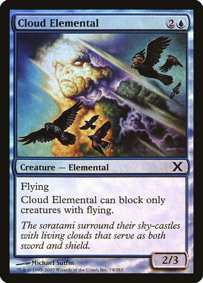 Cloud Elemental (Premium Foil) [Tenth Edition] | Good Games Cannington