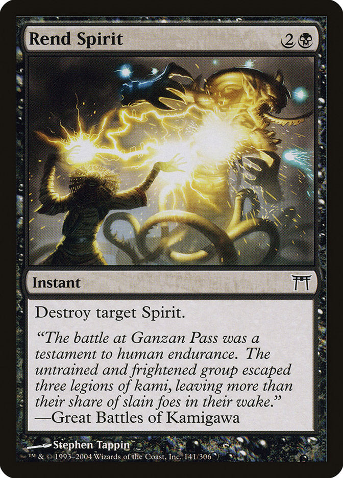 Rend Spirit [Champions of Kamigawa] | Good Games Cannington