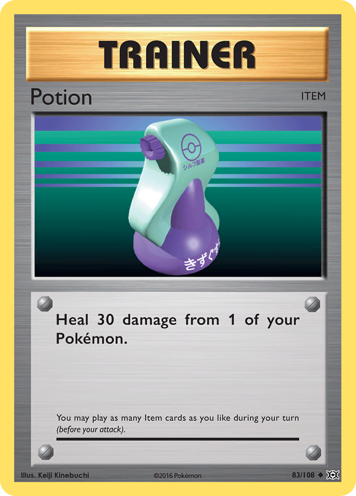 Potion (83/108) [XY: Evolutions] | Good Games Cannington