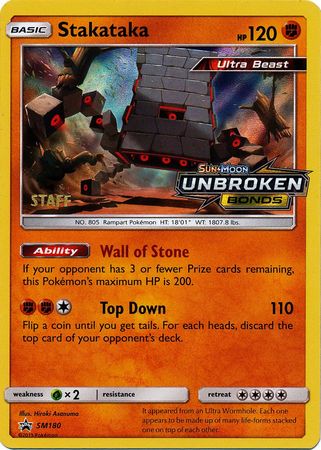 Stakataka (SM180) (Staff Prerelease Promo) [Sun & Moon: Black Star Promos] | Good Games Cannington