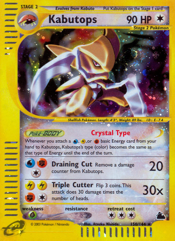 Kabutops (150/144) [Skyridge] | Good Games Cannington