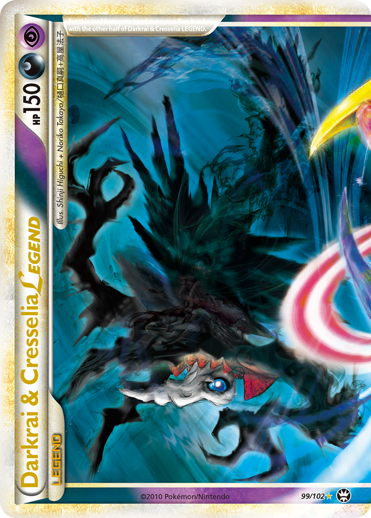 Darkrai & Cresselia LEGEND (99/102) [HeartGold & SoulSilver: Triumphant] | Good Games Cannington