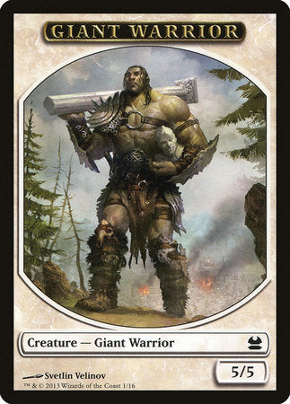 Giant Warrior Token [Modern Masters Tokens] | Good Games Cannington