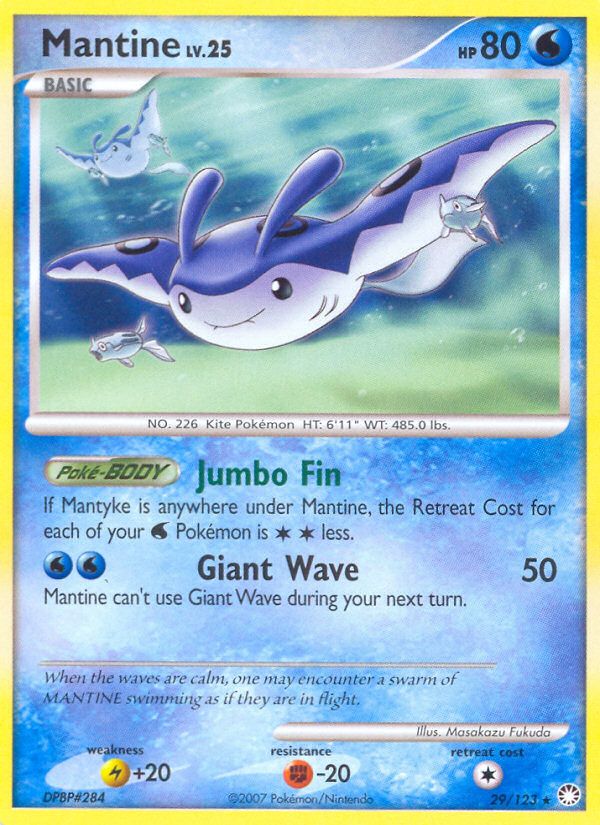 Mantine (29/123) [Diamond & Pearl: Mysterious Treasures] | Good Games Cannington