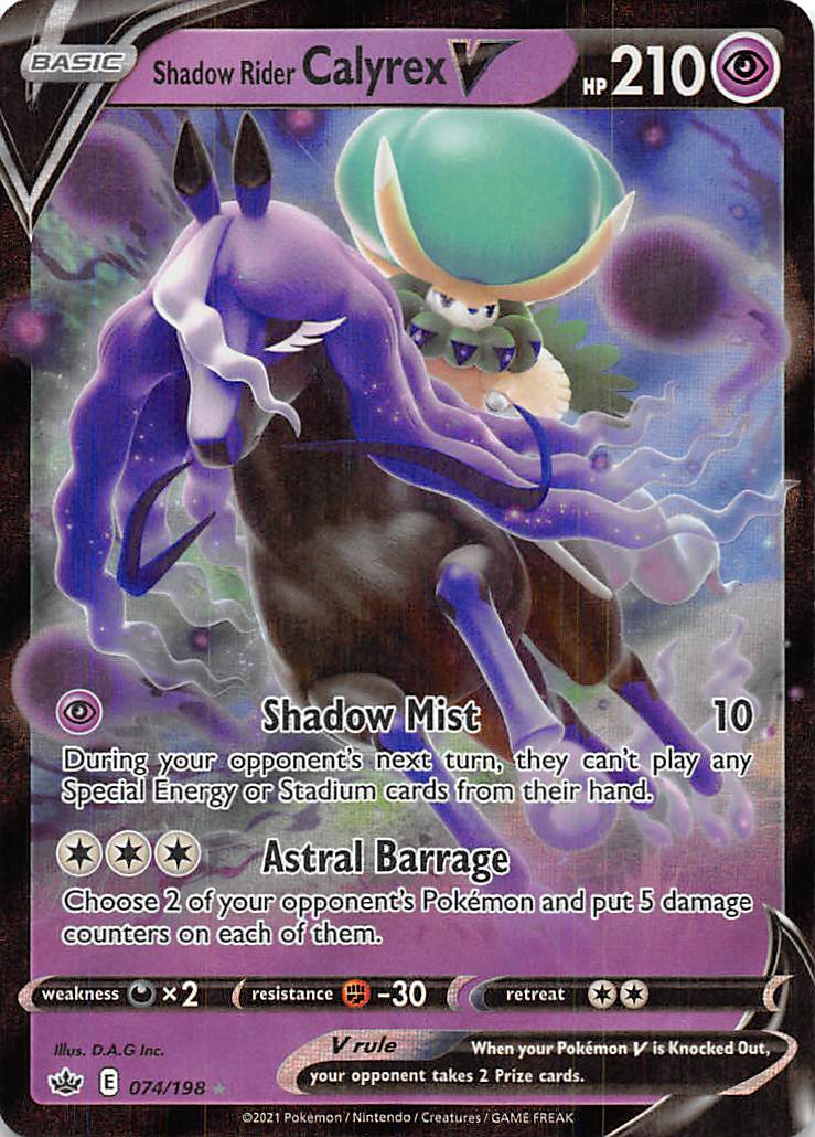 Shadow Rider Calyrex V (074/198) [Sword & Shield: Chilling Reign] | Good Games Cannington