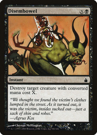 Disembowel [Ravnica: City of Guilds] | Good Games Cannington