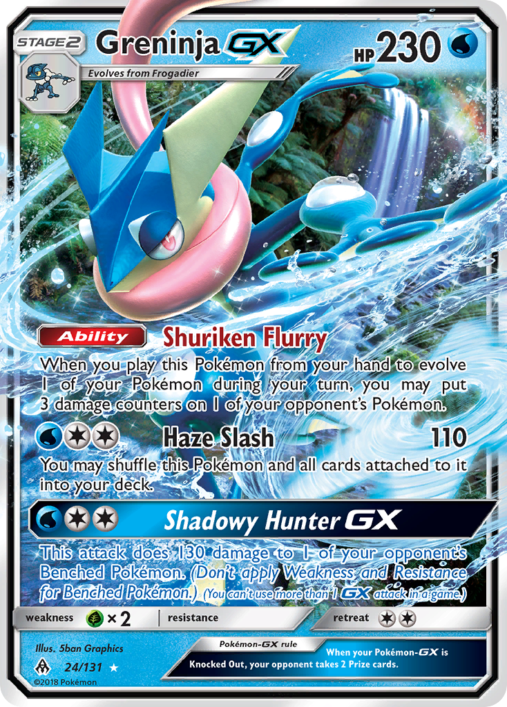 Greninja GX (24/131) [Sun & Moon: Forbidden Light] | Good Games Cannington