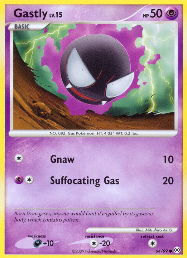 Gastly (64/99) [Platinum: Arceus] | Good Games Cannington