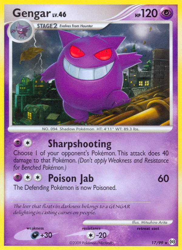 Gengar (17/99) [Platinum: Arceus] | Good Games Cannington