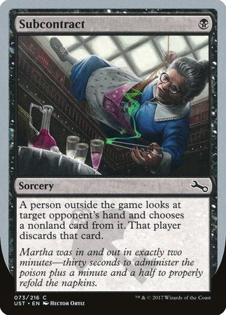 Subcontract [Unstable] | Good Games Cannington