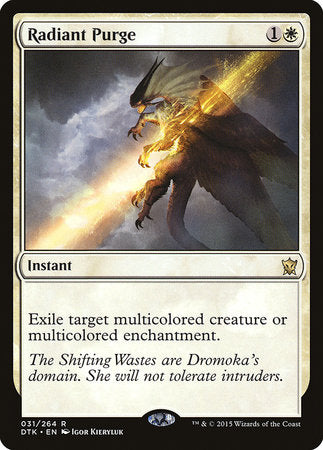Radiant Purge [Dragons of Tarkir] | Good Games Cannington